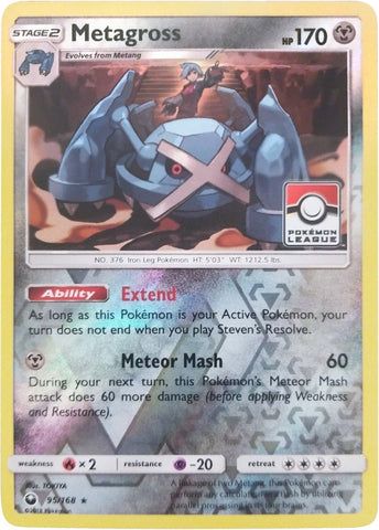 Metagross - 95/168 (Pokemon League) [PR - 095/168]
