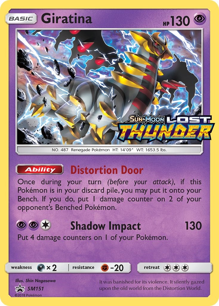 Giratina - SM151 (Prerelease) [SMP - SM151]