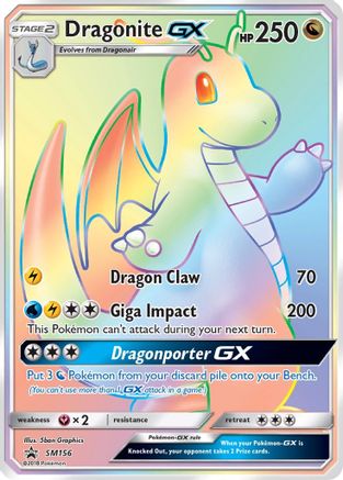 Dragonite GX - SM156 (SM156/248) [SM Promos] Holofoil - Promo