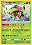 Meganium (008/214) [SM  Lost Thunder] Holofoil - Holo Rare