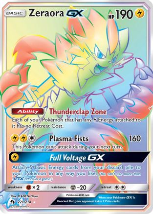 Zeraora GX (Secret) (221/214) [SM  Lost Thunder] Holofoil - Secret Rare