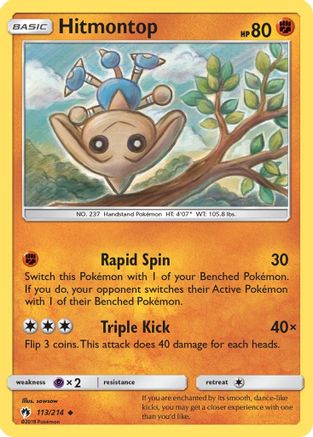 Hitmontop (113/214) [SM  Lost Thunder] Reverse Holofoil - Uncommon