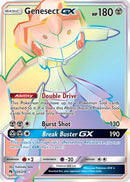 Genesect GX (Secret) (224/214) [SM  Lost Thunder] Holofoil - Secret Rare