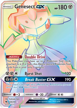 Genesect GX (Secret) (224/214) [SM  Lost Thunder] Holofoil - Secret Rare