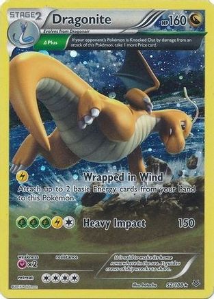 Dragonite (Cosmo Holo) (052) [Miscellaneous Cards & Products] Holofoil - Holo Rare