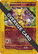 Alakazam (Box Topper) (1/12) [Jumbo Cards] Reverse Holofoil - Promo