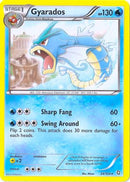 Gyarados (Cosmos Holo) (24/124) [Blister Exclusives] Holofoil - Promo
