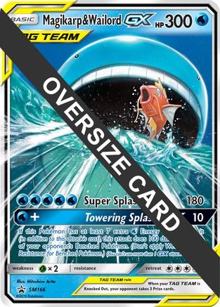 Magikarp & Wailord GX - SM166 (SM166) [Jumbo Cards] - Promo