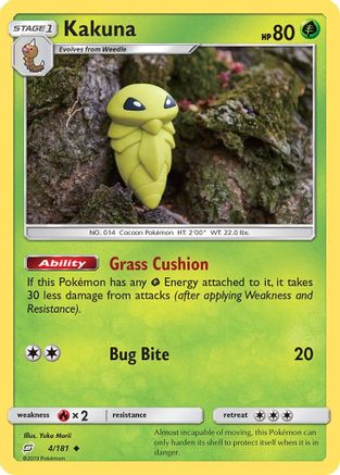 Kakuna (004/181) [SM  Team Up] - Uncommon