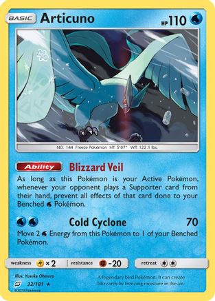 Articuno (032/181) [SM  Team Up] Holofoil - Holo Rare