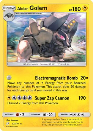 Alolan Golem (037/181) [SM  Team Up] - Rare