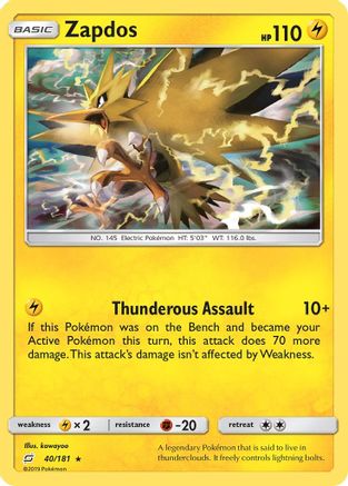 Zapdos (040/181) [SM  Team Up] Holofoil - Holo Rare