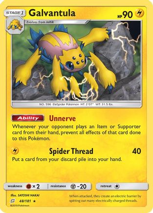 Galvantula (48/181) [SM  Team Up] - Rare