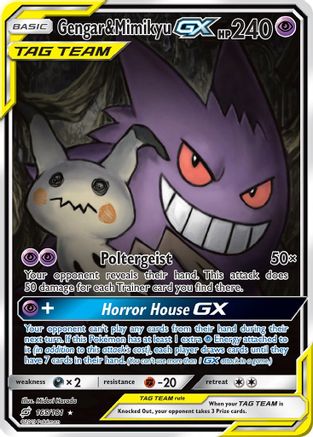 Gengar & Mimikyu GX (Alternate Full Art) (165/181) [SM  Team Up] Holofoil - Ultra Rare