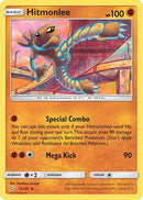Hitmonlee (073/181) [SM  Team Up] - Uncommon