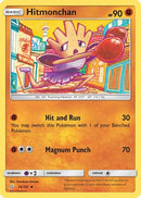 Hitmonchan (074/181) [SM  Team Up] - Uncommon