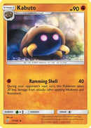 Kabuto (077/181) [SM  Team Up] Reverse Holofoil - Uncommon