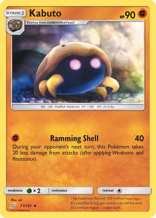 Kabuto (077/181) [SM  Team Up] Reverse Holofoil - Uncommon