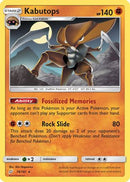 Kabutops (078/181) [SM  Team Up] - Rare
