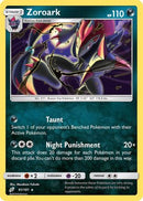 Zoroark (091/181) [SM  Team Up] Reverse Holofoil - Holo Rare