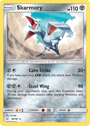 Skarmory (98/181) [SM  Team Up] - Rare