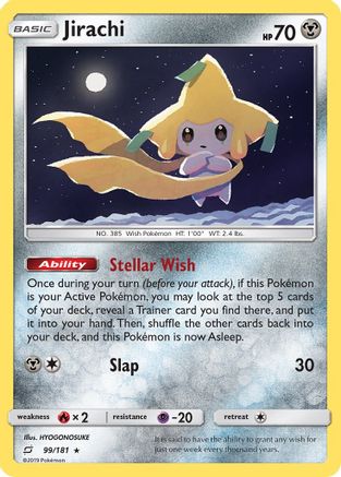 Jirachi (099/181) [SM  Team Up] Reverse Holofoil - Holo Rare