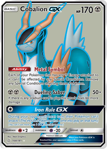 Cobalion GX (Full Art) [SM9 - 168/181]