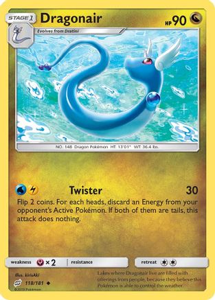 Dragonair (118/181) [SM  Team Up] Reverse Holofoil - Uncommon