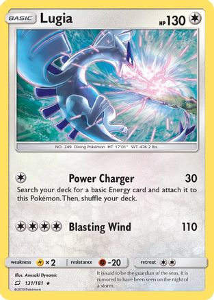 Lugia (131/181) [SM  Team Up] Holofoil - Holo Rare