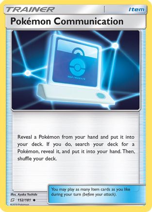 Pokemon Communication (152/181) [SM  Team Up] Reverse Holofoil - Uncommon