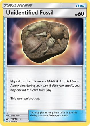 Unidentified Fossil (155/181) [SM  Team Up] Reverse Holofoil - Uncommon
