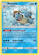 Blastoise - 25/181 (Cracked Ice Holo) [PR - 025/181]