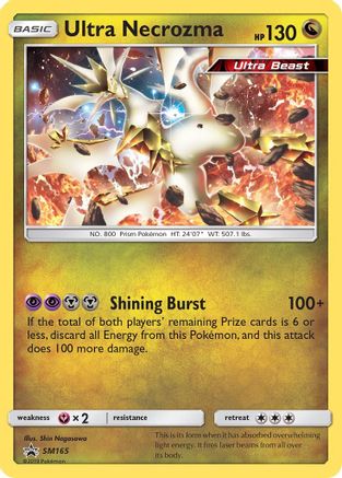 Ultra Necrozma - SM165 (SM165/248) [SM Promos] Holofoil - Promo