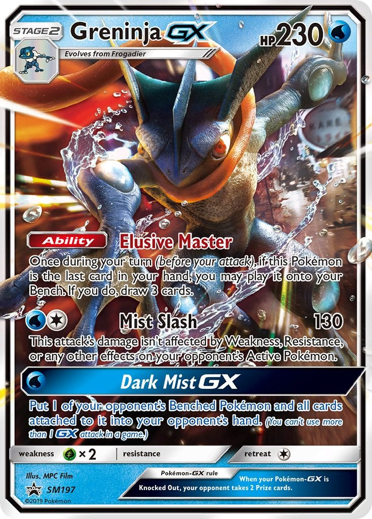 Greninja GX - SM197 [SMP - SM197]