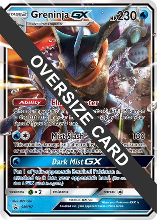 Greninja GX - SM197 (SM Black Star Promo) (SM197) [Jumbo Cards] Holofoil - Promo