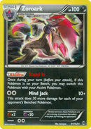 Zoroark - 91/162 (Cosmos Holo) [MCAP - 091/162]