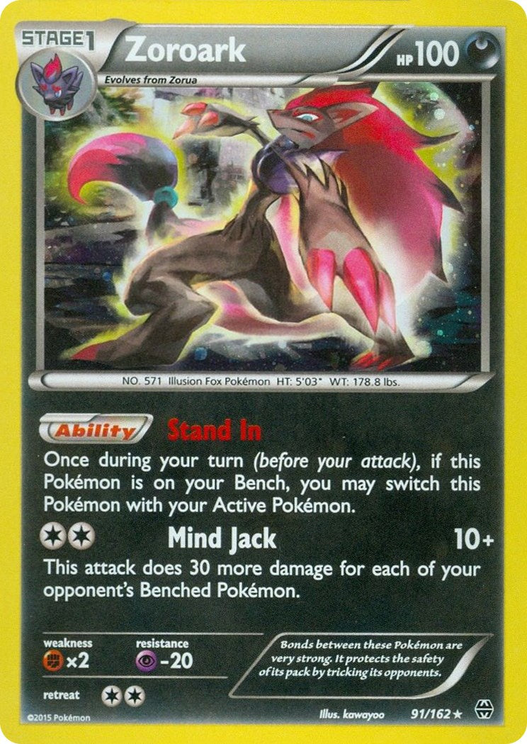 Zoroark - 91/162 (Cosmos Holo) [MCAP - 091]