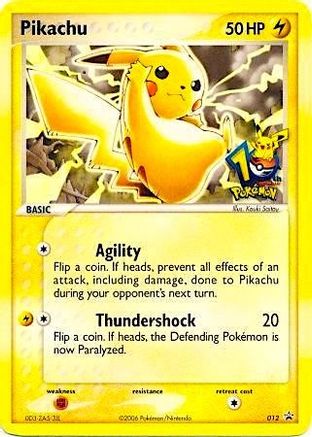 Pikachu (10th Anniversary) (012) [Miscellaneous Cards & Products] - Promo
