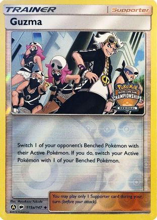 Guzma (Regional Championships) (115a/147) [League & Championship Cards] Reverse Holofoil - Promo