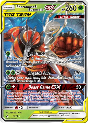 Pheromosa & Buzzwole GX [SM10 - 1/214]