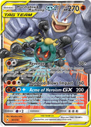 Marshadow & Machamp GX [SM10 - 82/214]