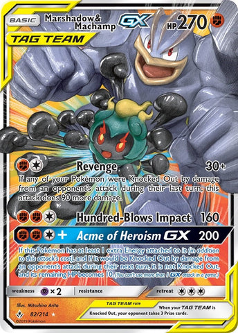 Marshadow & Machamp GX [SM10 - 82/214]