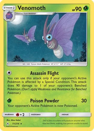 Venomoth (11/214) [SM  Unbroken Bonds] - Rare