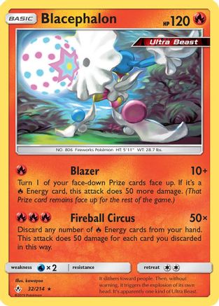 Blacephalon (032/214) [SM  Unbroken Bonds] - Rare