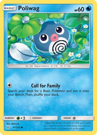 Poliwag (037/214) [SM  Unbroken Bonds] Reverse Holofoil - Common