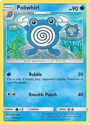Poliwhirl (038/214) [SM  Unbroken Bonds] - Uncommon