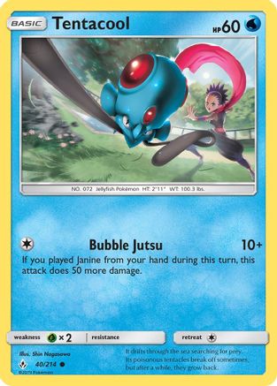 Tentacool (040/214) [SM  Unbroken Bonds] Reverse Holofoil - Common