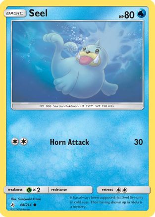 Seel (044/214) [SM  Unbroken Bonds] - Common