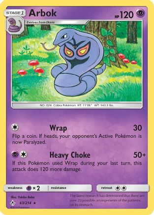 Arbok (063/214) [SM  Unbroken Bonds] Reverse Holofoil - Rare