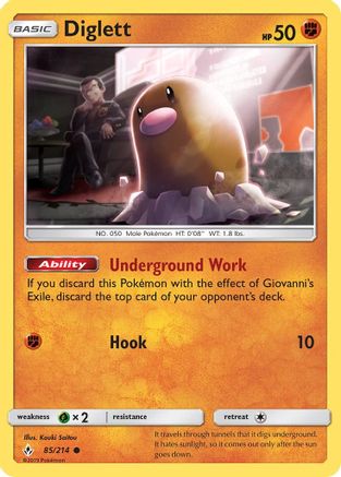 Diglett (085/214) [SM  Unbroken Bonds] Reverse Holofoil - Common